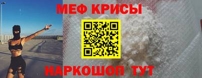 наркотики Конаково