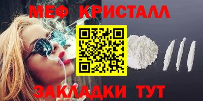 MDMA Premium VHQ Коммунар