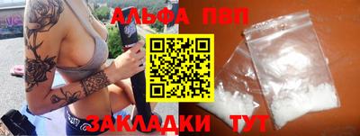 MDMA Premium VHQ Коммунар