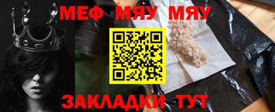 наркотики Конаково