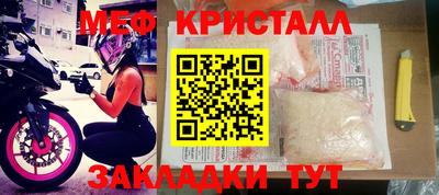MDMA Premium VHQ Коммунар