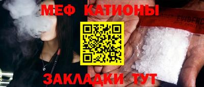 MDMA Premium VHQ Коммунар