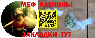 наркотики Конаково