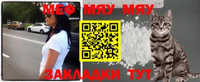 MDMA Premium VHQ Коммунар