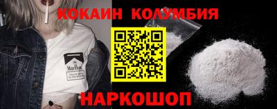 мефедрон мука Комсомольск-на-Амуре