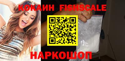 мефедрон мука Комсомольск-на-Амуре