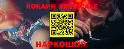 мефедрон мука Комсомольск-на-Амуре