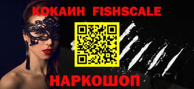 MDMA Premium VHQ Коммунар