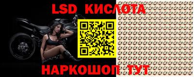 наркотики Конаково