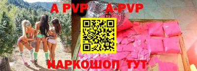 наркотики Конаково