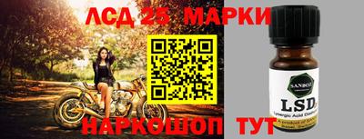 MDMA Premium VHQ Коммунар