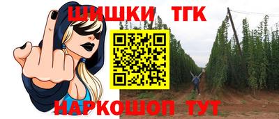 мефедрон мука Комсомольск-на-Амуре