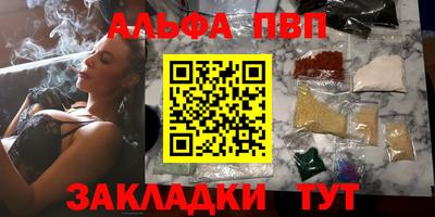 MDMA Premium VHQ Коммунар