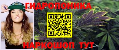 мефедрон мука Комсомольск-на-Амуре