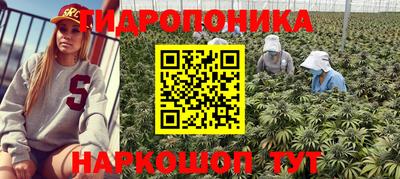 наркотики Конаково
