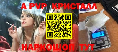 наркотики Конаково