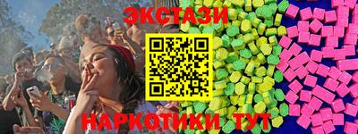 MDMA Premium VHQ Коммунар