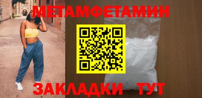 наркотики Конаково