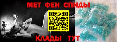 наркотики Конаково