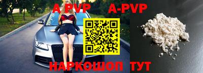 MDMA Premium VHQ Коммунар