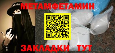 MDMA Premium VHQ Коммунар