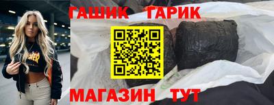 MDMA Premium VHQ Коммунар