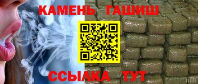 мефедрон мука Комсомольск-на-Амуре
