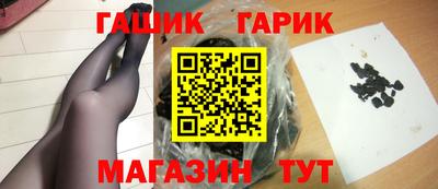 наркотики Конаково