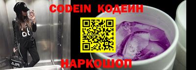 мефедрон мука Комсомольск-на-Амуре