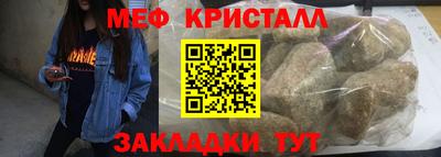 MDMA Premium VHQ Коммунар