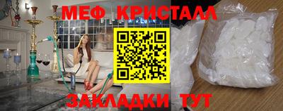 MDMA Premium VHQ Коммунар