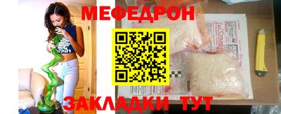 MDMA Premium VHQ Коммунар